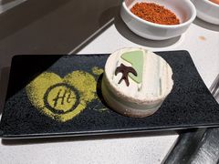 -海底捞火锅(长宁路龙之梦店)