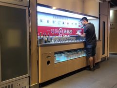 -海底捞火锅(上元大街店)