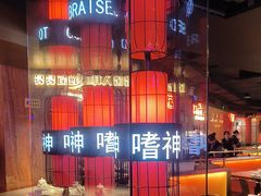 -啫神·广州地标美食(北京路店)