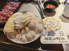 -重八牛府(花乡奥莱店)