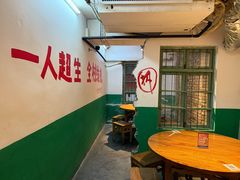 -汉小城·老铫子藕汤·乡野湖北菜(江汉路吉庆街店)