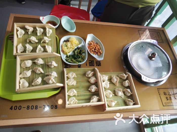 喜婆婆自助水饺图片 - 第4张