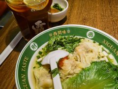 金汤鲜虾云吞面-西关味(大卫城店)