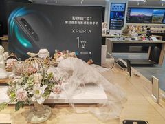 -Sony Store 索尼(上海淮海中路店)