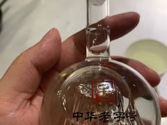 -滇铺子(欣都龙城店)