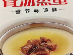 -乡村基(杨家坪建设店)