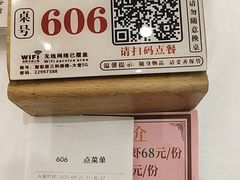 -聚彩居三和酒楼•老字号粤菜(南城店)