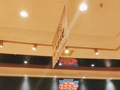-陳香貴·蘭州牛肉面(月星环球港店)