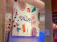 -辣瓦·江西爆炒馆子