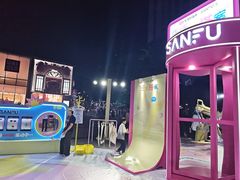 -每味每客·重庆麻辣烫(拓展大厦店)