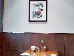 -頂好酒家·经典粤菜(海信广场店)