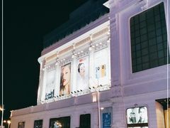 -松雷商业(南岗店)