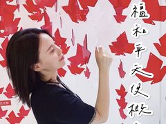 -梅龙镇广场