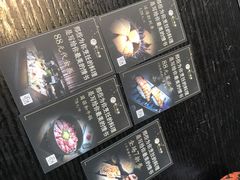 -和一料理(安阳店)
