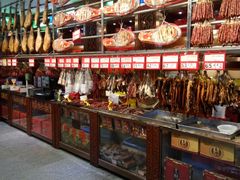 -皇上皇腊味店(下九路店)
