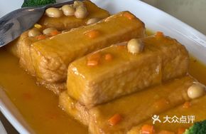 Baekje Handmade Tofu