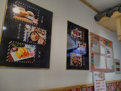 -胡氏老财豆腐脑(圣荣店)