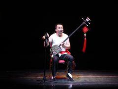 -陕北民歌大舞台