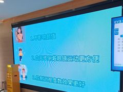 -天津大学爱尔眼科医院(天津院区)