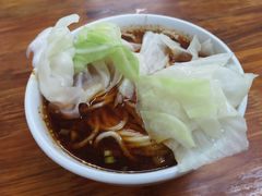 -十八梯眼镜面(五红路店)