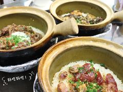 -红星光发煲仔饭(文海店)