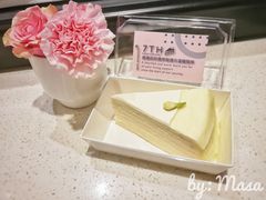 -双风车咖啡馆 Twin Windmills(六道口店)