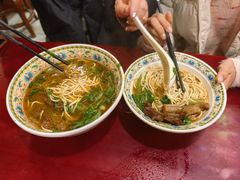 -金杨拉面王小吃面馆·牛三宝面·红烧牛肉粉