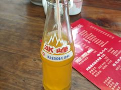 -老刘家biangbiang面(鼓楼店)