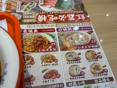 -红荔村肠粉(岗厦店)