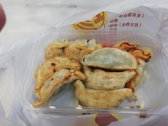 -八珍·广式煎饺·广州老字号(北京路总店)
