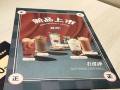 -卡朋西餐(悦汇城店)