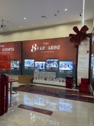 -星和深湾荟医疗美容