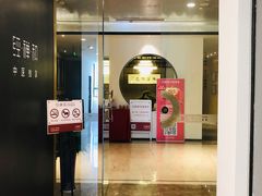 -经禅和·中医推拿(百家湖店)