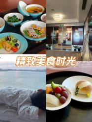 -新寰亚月子会所(金鸡湖凯宾店)