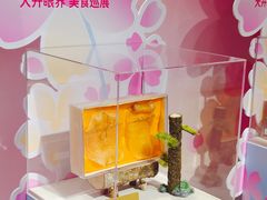 -杭州大厦LSE城市生活超市(杭州大厦店)