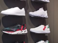 -王府井奥莱临潼小镇(临潼店)