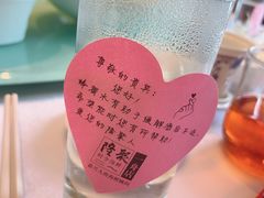 -隆聚时令海鲜(一舟店)
