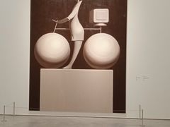 -上海当代艺术博物馆