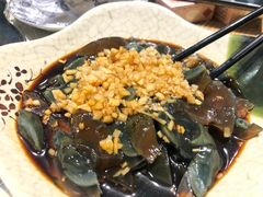 姜汁皮蛋-燚店·铁板鱼蛙·烤肉·烤串(北新桥店)