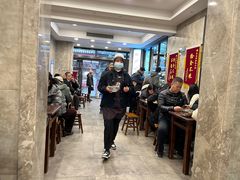 大堂-老乌家特色小炒泡馍(大皮院店)