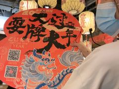 -南京大牌档(济南万象城店)