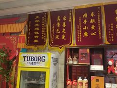 -火宫殿·湘菜小吃·商务宴请·生日聚会(东塘店)