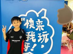 -天河领展广场
