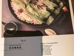 -陶享时光西餐·下午茶·竹林花园(新城店)