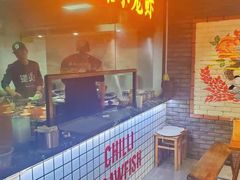 -搓火大都会(广安门总店)