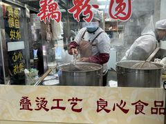 -粗茶淡饭(东关街店)