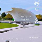 离北京最近的宝藏度假海岸