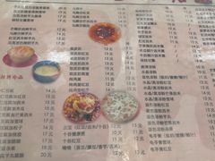-玫瑰甜品(文明路店)