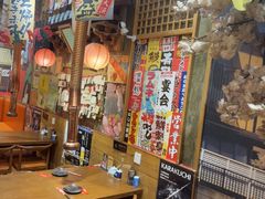 -牛也烧肉(摩尔城店)