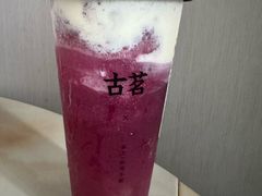 -保利万和CFR国际影城(钱江世纪城店)